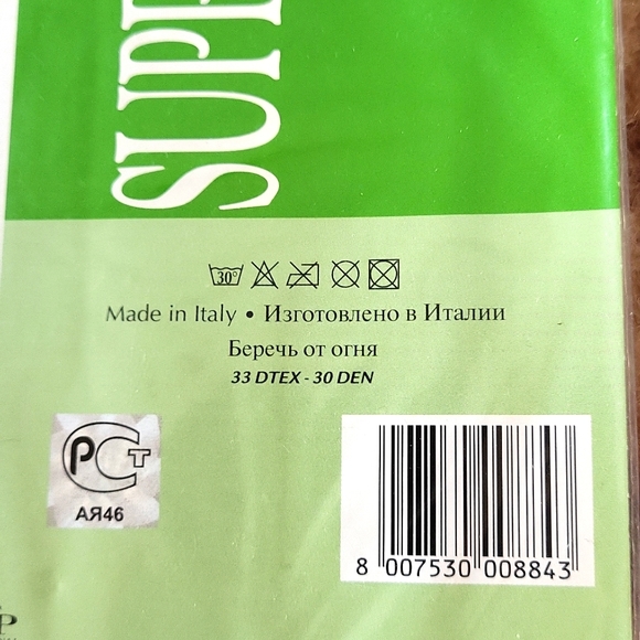 NWT Sanpellegrino support beautiful hose,made in 🇮🇹 Italy - Picture 7 of 7